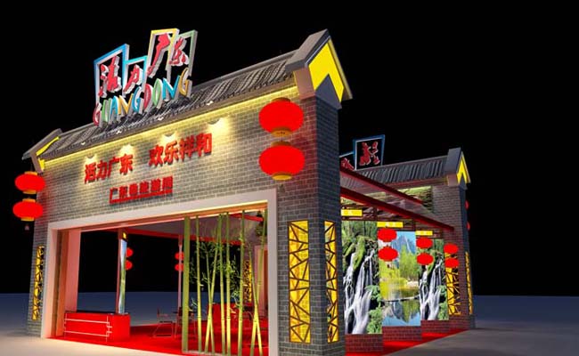 展會(huì)活動(dòng)策劃