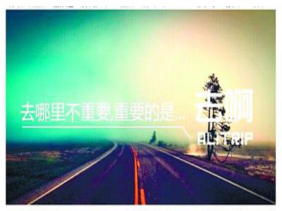 “雙十一”，上百家的互聯(lián)網公司公關的