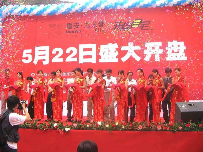 禮儀在活動策劃現(xiàn)場要做哪些工作？