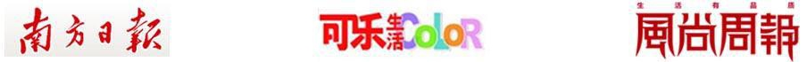 南方日?qǐng)?bào)