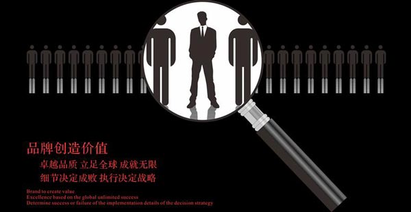 如何成為一名優(yōu)秀的活動(dòng)策劃人？