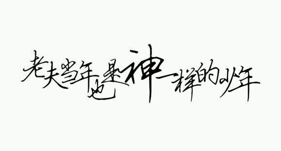 活動(dòng)策劃高手