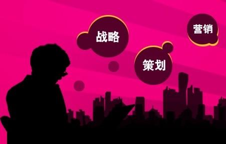 節(jié)日營銷活動