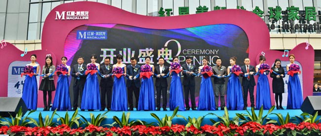 開業(yè)儀式活動(dòng)的準(zhǔn)備工作有哪些？