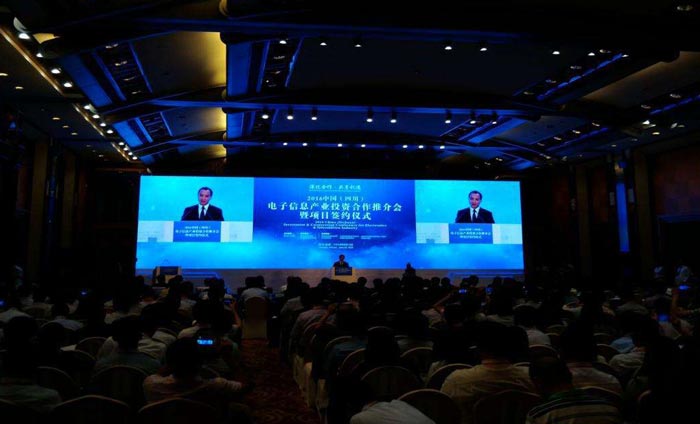政府招商引資推介會活動(dòng)怎么做？