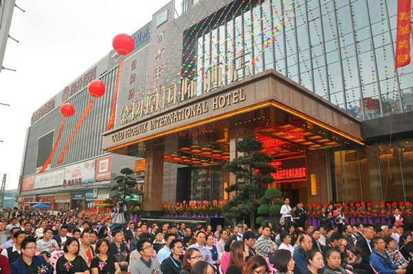 如何讓公司的開(kāi)業(yè)慶典儀式更加隆重？