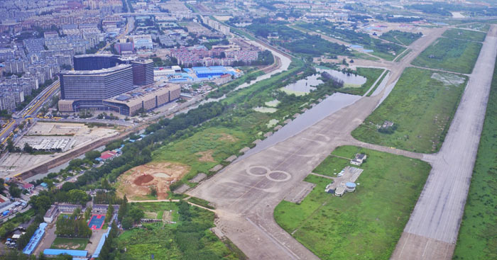 南京大校場機場跑道公園