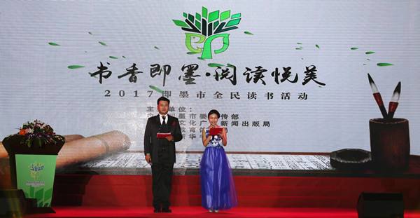 如何做好讀書活動策劃？