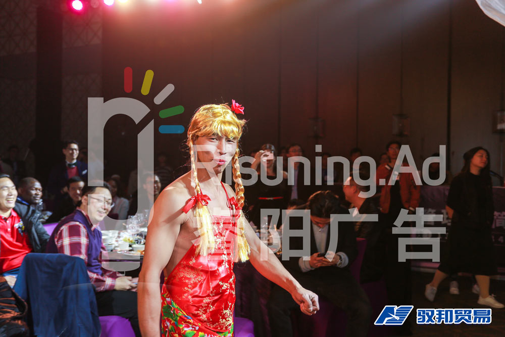 這是如花？