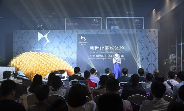 怎么做好企業(yè)開(kāi)業(yè)慶典策劃方案