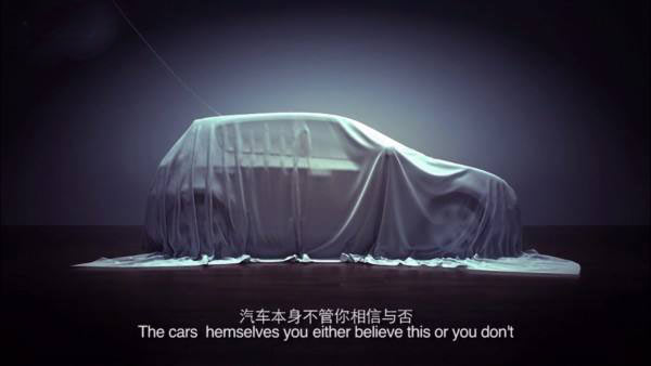 汽車發(fā)布會活動的前期預熱工作有哪些？