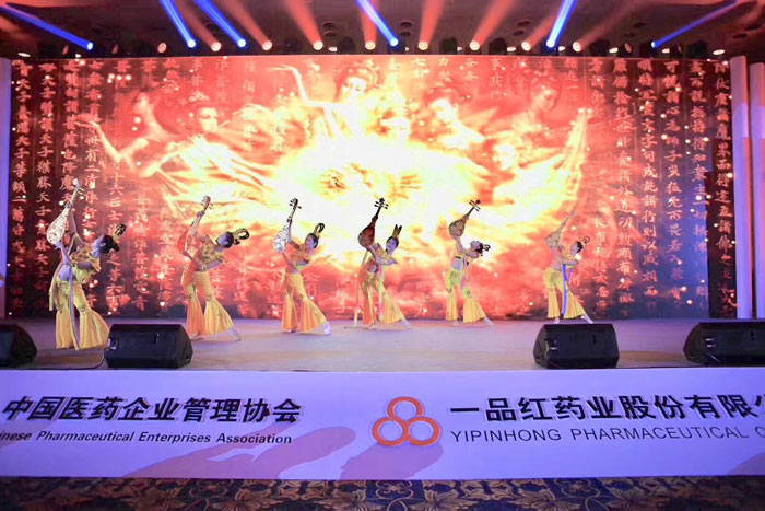 公司創(chuàng)意年會(huì)節(jié)目策劃怎么做？