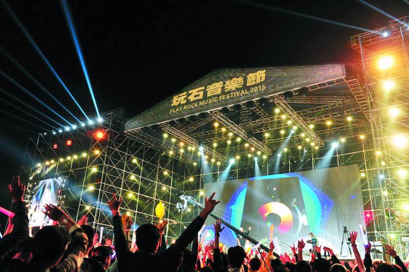 戶外音樂節(jié)策劃活動方案有哪些注意事項(xiàng)