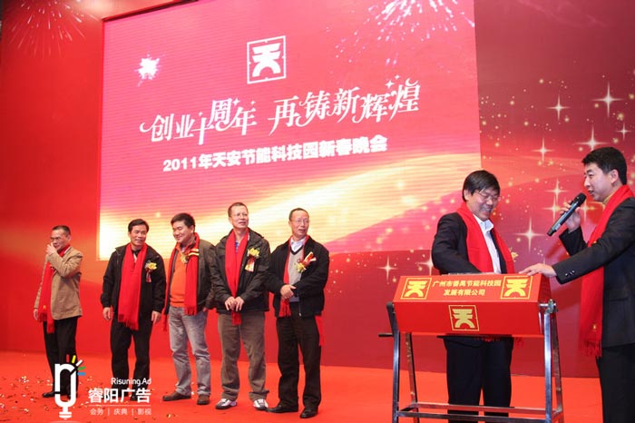 優(yōu)秀的企業(yè)活動(dòng)方案是怎樣策劃的？
