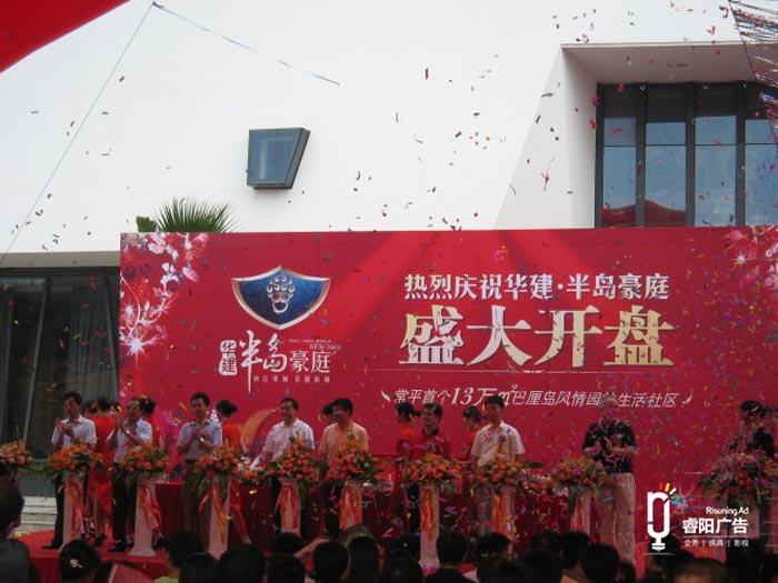 活動(dòng)策劃人要想方案被客戶買單，以下
