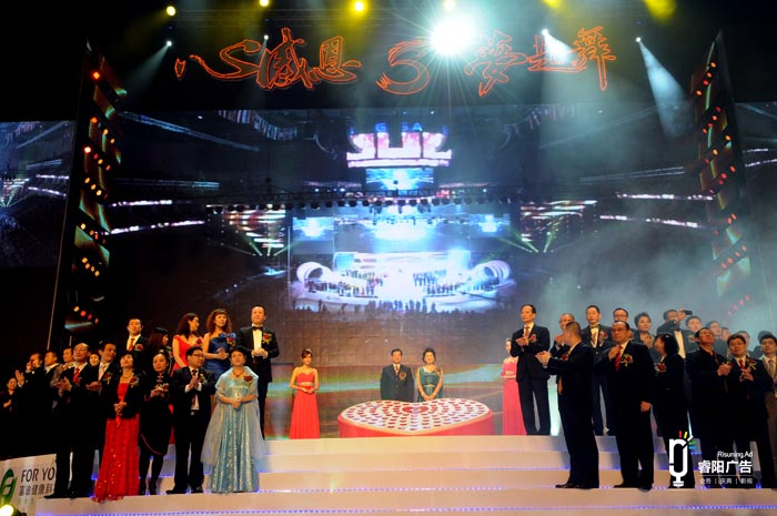 專(zhuān)業(yè)的年會(huì)活動(dòng)策劃公司能讓年會(huì)活動(dòng)呈