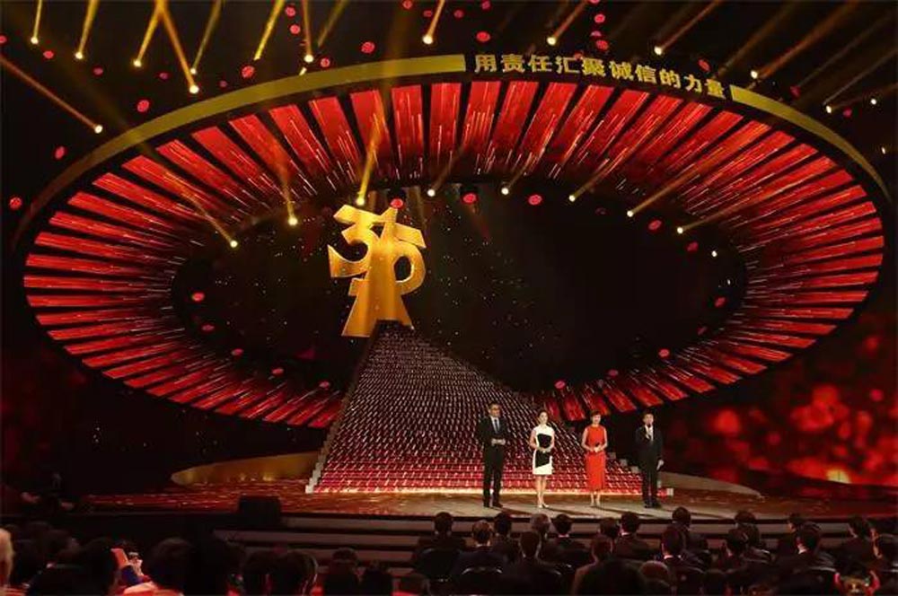 315晚會危機公關(guān)必懂的技巧