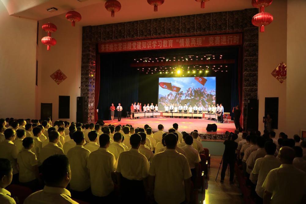 建黨一百周年 黨建活動怎么做？