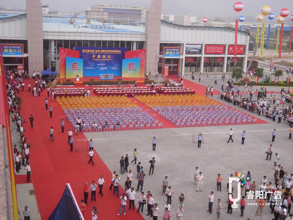 你了解什么是空間展館設(shè)計嗎？