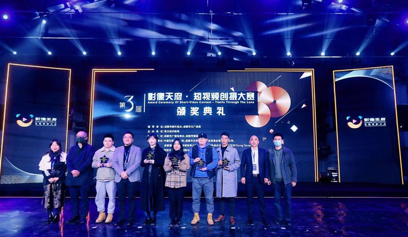 頒獎(jiǎng)會(huì)議主持詞開場(chǎng)白應(yīng)該怎么寫？