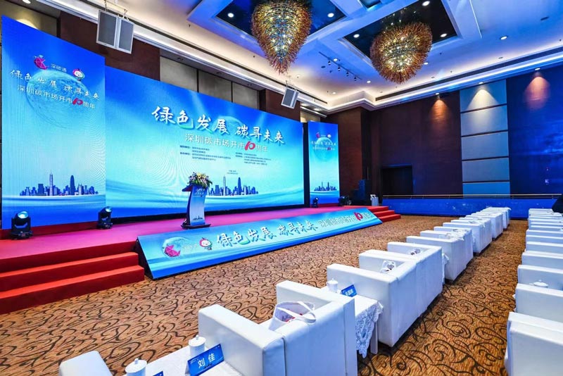 策劃公司是怎么策劃一場發(fā)布會活動的？