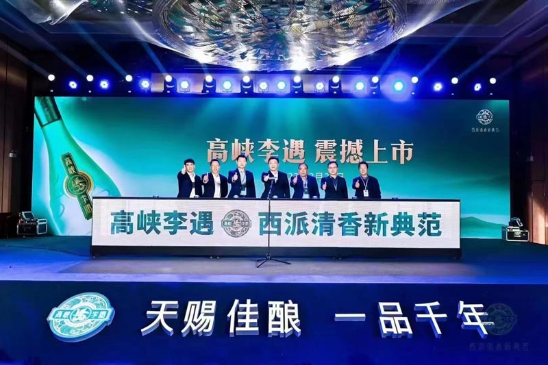 會議策劃方案怎么做？