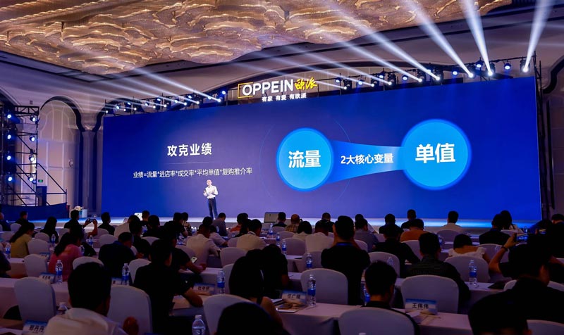 廣州比較大的活動(dòng)公司有哪些?