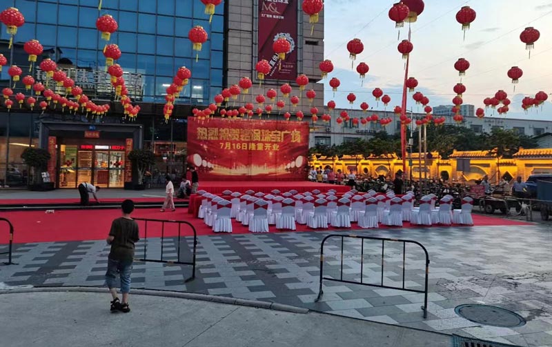 廣場(chǎng)開業(yè)典禮儀式策劃公司-商業(yè)廣場(chǎng)隆重