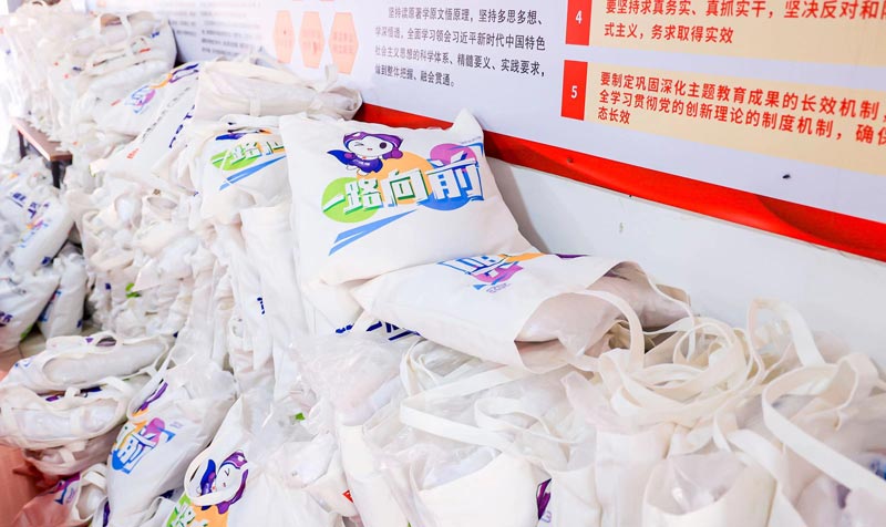 如何定制年會活動小禮品-年會隨手禮物送什么好？
