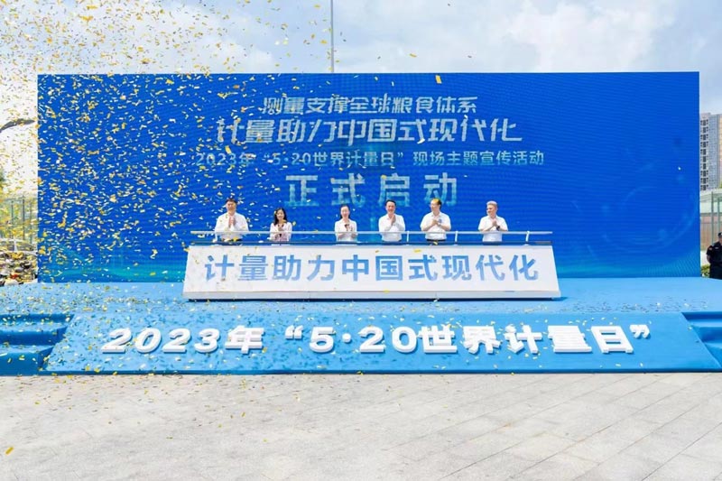 教你企業(yè)開(kāi)工、竣工投產(chǎn)儀式應(yīng)該怎么做